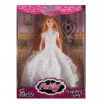 02278 - ANLİLY GELİN BEBEK (Lisinya)