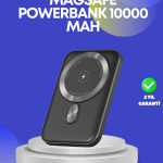 22.5W Hızlı Şarj Destekli Manyetik Powerbank Kompakt Tasarım - Lisinya