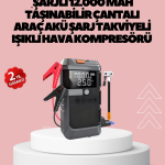 Araç İçin 4 Fonksiyonlu Akü Takviye ve Lastik Şişirme Cihazı - Lisinya