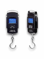 EL KANTARI 50KG - Lisinya