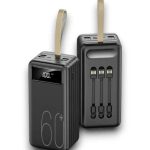 60.000 MAH POWERBANK - Lisinya