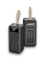 60.000 MAH POWERBANK - Lisinya
