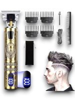 RD 378 Çizik Tıraş Makinesi Seti Dijital - Lisinya - Görsel 2