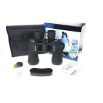 10X50 Dürbün Av Dürbünü Taşıma Çantalı 1000M/56M ( Lisinya )