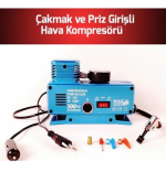 220 Volt-12 Volt 250 Psi Geniş Uygulama Yelpazesi Kompresör Lastik Hava Şişirme Oto Pompası ( Lisinya ) - Görsel 2
