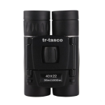 Tr-  40x22 Cepte Taşımalı Kauçuk Kaplamalı Mini Dürbün  1000m/36m ( Lisinya ) - Görsel 2