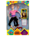 Anlily Sporcu Sonsuz Hareket Bebek - 02414 (Vipsepet)