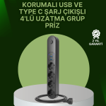 4 Priz 2 USB 1 Type-C Akım Korumalı Çoklu Priz Led Anahtarlı - Vipsepet