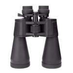 10-90x80 Yüksek Büyütme Hd Profesyonel Yakınlaştırma Zoomlu Dürbün ( Vipsepet )