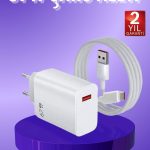 Beyaz Ultra Plus Hızlı Şarj Seti Şarj Adaptörü ve Kablosu 67W - Vipsepet