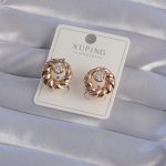 XUPİNG Rose Renk Oval Zirkon Taşlı Burgu Model Küpe - Vipsepet