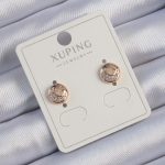 Xuping Rose Renk Zirkon Taşlı Yansımalı Oval Küpe - Vipsepet