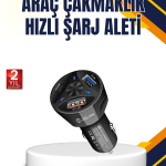 Polygold Quick Charger 55W Araç Şarj Cihazı PD USB C Destekli - Vipsepet