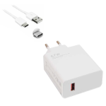 67W USB To Type-C Şarj Cihazı - Şarj Kablosu ( Vipsepet )