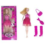 Anlily Moda Seti 5 Parça (Vipsepet)