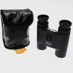 Dynasty12x26 Kauçuk Kaplamalı Kamp Dürbünü,yeşil Camlı ( Vipsepet )