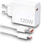 120W ŞARJ ALETİ - Vipsepet