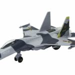 Çek Bırak Metal Uçak Sesli Işıklı 22 cm - Gri (Vipsepet)