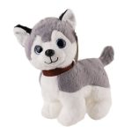 Sesli Peluş Köpek - 2309033 - Gri (Vipsepet)