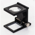 Nikula-28x28 Mm Katlanır Sayaçlı Metal Lüp, 2 LED Işıklı Büyüteç Tekstil Th9005A ( Vipsepet )