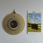 Nikula-Cüzdan Şeklinde Kıble Tayini İçin Pusula ( Lisinya )