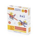 POL-72962 - MUCİT TASARIM 57 PARÇA EĞİTİCİ SET (Vipsepet)