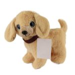 Sesli Peluş Köpek - 2309033 - Açık Kahverengi (Vipsepet)