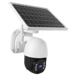Solar Panelli Su Geçirmez Gece Görüş Destekli Kablosuz Bağlantılı Güvenlik Kamerası ( Vipsepet )