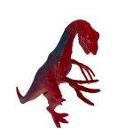 Therizinosaurus Dinazor 15 Cm - Q603-9 (Vipsepet)