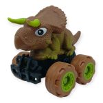 Sürtmeli Dinazor Arabalar 12 cm - H-20 - Triceraptors -Kahverengi (Vipsepet)
